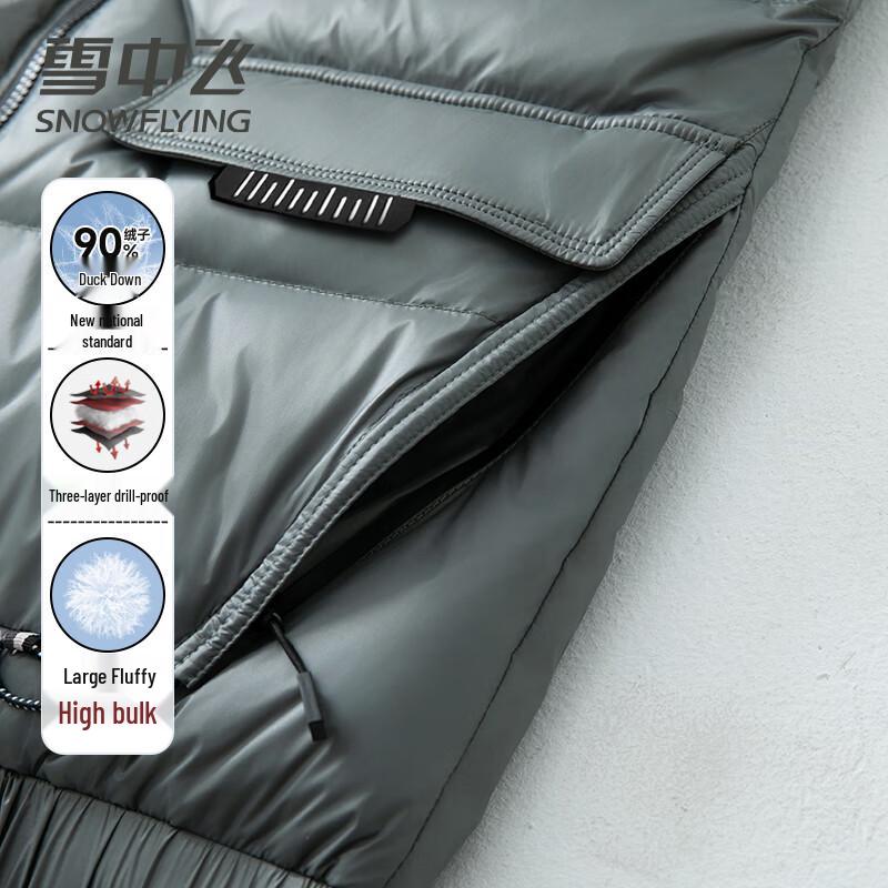 XueZhongFei Men's 90% Duck Down Stand Collar Puffer Vest