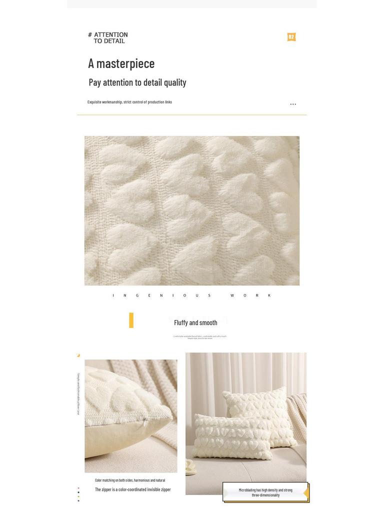 Snow Velvet Quilted 3D Heart Pillow Cover for Valentine's Day - Sofa or Bedroom Decor