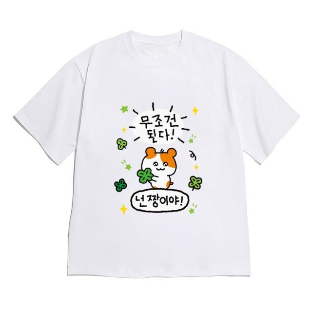 Kawaii Hamster Tshirt for WOMEN Unisex Youre The Best Text Korean Fashion Black Short Sleeve Crew Neck Tee with Lucky Clover Art