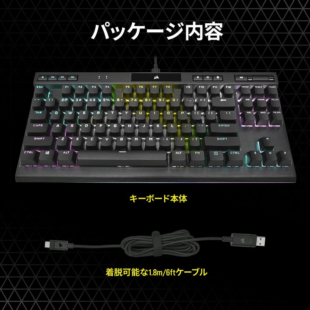 CORSAIR K70 RGB TKL CHAMPION OPX Gaming Keyboard with proprietary OPX Japanese Japanese Corsair's switches, layout, tenkeyless, layout, CH-911901A-JP