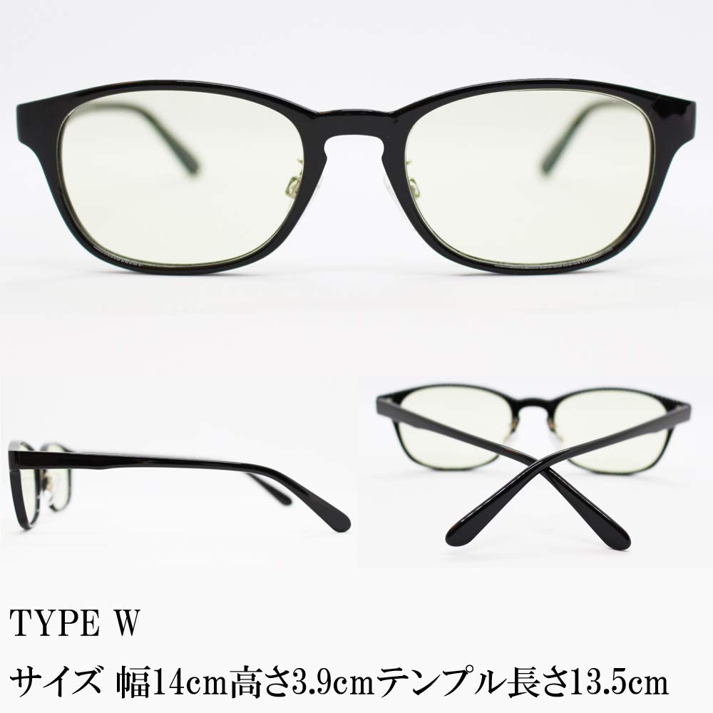 Eight Tokyo Sunglasses for Men and Blue Light for and with UV and Blue Light Blocking and Lenses by a Sabae Women, Blocking, Sports, Driving, Fishing,