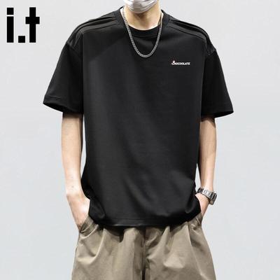 CHOCOOLATEit Men's Spliced Design Short Sleeve T-Shirt
