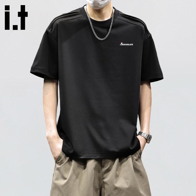 CHOCOOLATEit Men's Spliced Design Short Sleeve T-Shirt