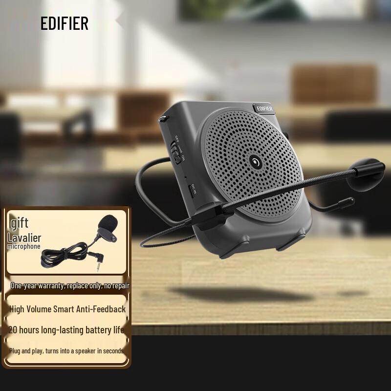 

Edifier Portable Voice Amplifier Youth Edition