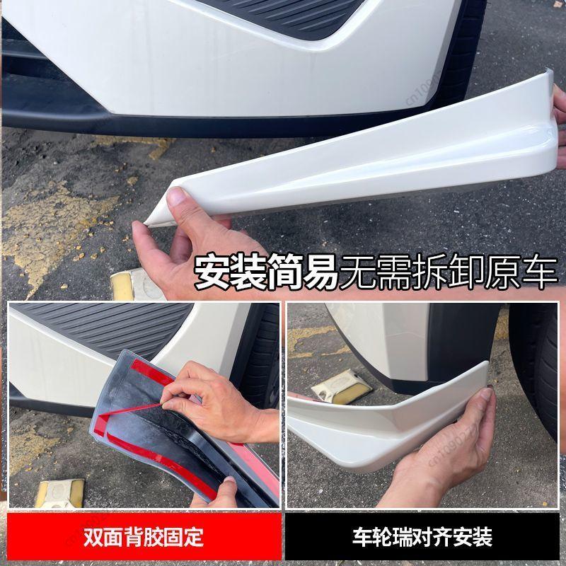 Fits FOR BYD Dolphin Mini Dolphin Surf 2024-2026 Front Lip Front Splitter Front Bumper Anti-Collision Strip Body Kit Durable