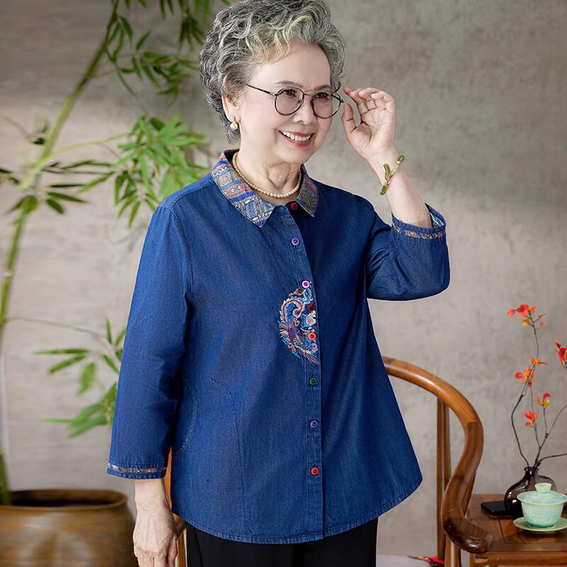 

Women s New Chinese Style Cotton Denim Jacket 5XL