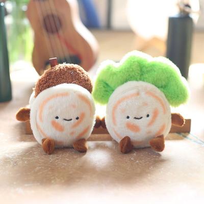 Niedlich Niedlich Xi'an Roujiamo Kleiner Anhänger Plüschtiere Puppe Taschenanhänger Dekoration Schlüsselanhänger Puppe Puppe Puppe