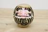 Traditional Japanese Paper Mache Daruma Size 2 Total Gold Doll, (12cm Length),