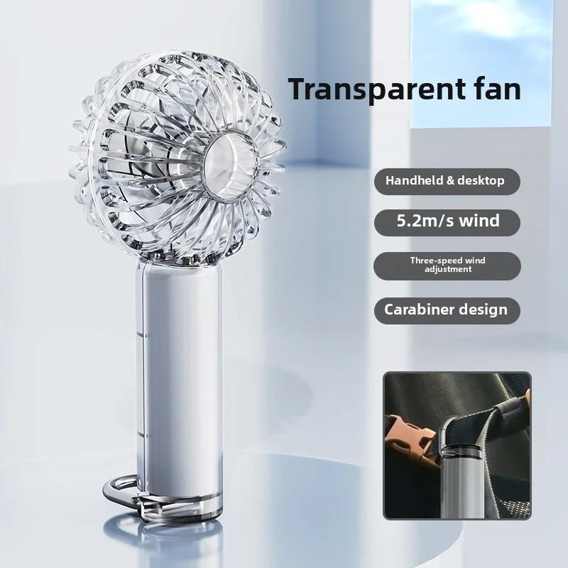 Mini Transparent Portable Handheld Fan USB Outdoor Silent Desktop Fan Hooks Included Home Appliance