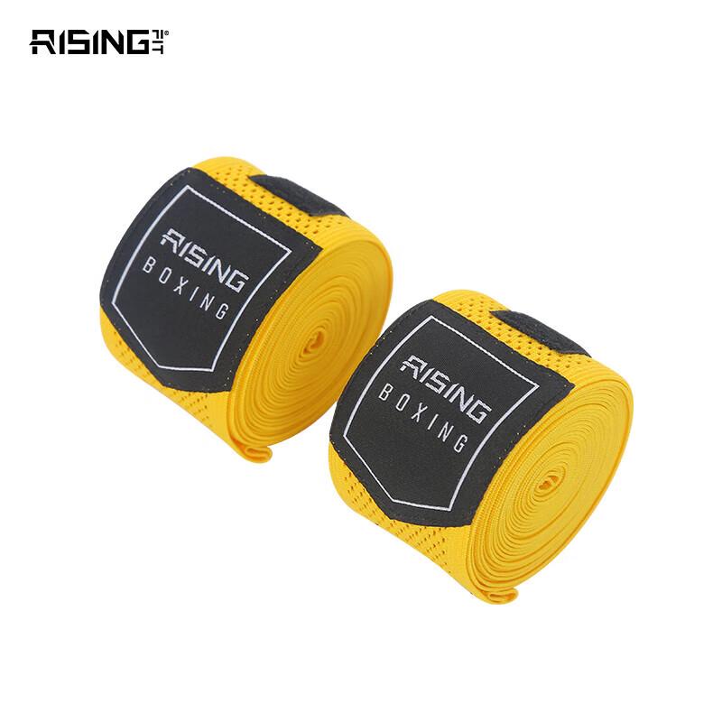 Ruis Elastic Boxing Hand Wraps M Standard