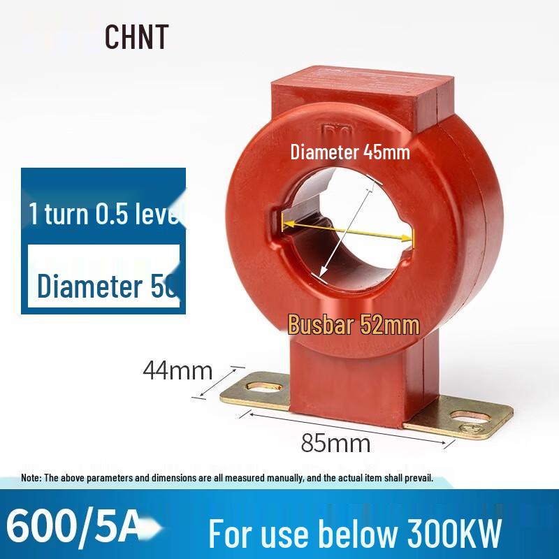 CHINT Current Transformer
