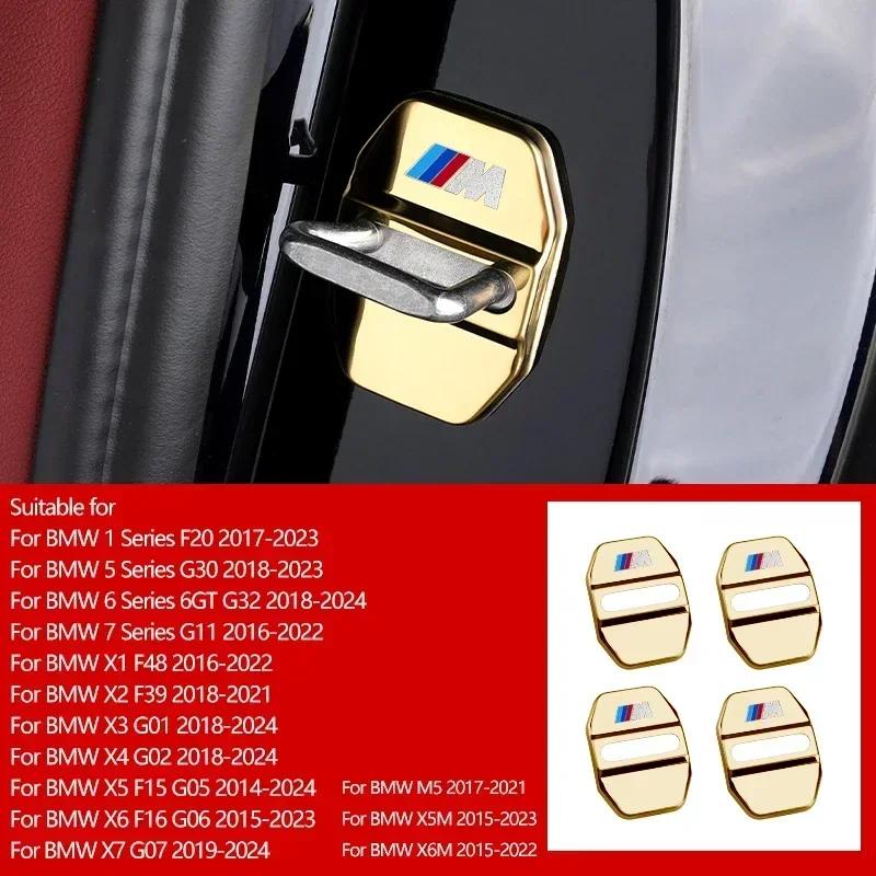 -4PCS Car Door Lock Cover Stickers For BMW 3 5 Series G30 G32 6GT X1 X2 X3 X5 G01 G02 F48 F39 G07 G11 F15 F20 G20 G05 Accessorie