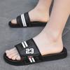 Unisex Adjustable Slide Sandals Lightweight Comfortable Anti Slip Soft Sole Beach Garden Casual Shoes Daily Travel Outdoor