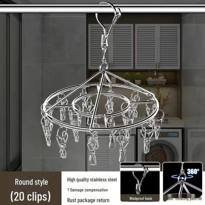 Ветрозащитная вешалка из нержавеющей стали с несколькими зажимами для больших носков 1398₽