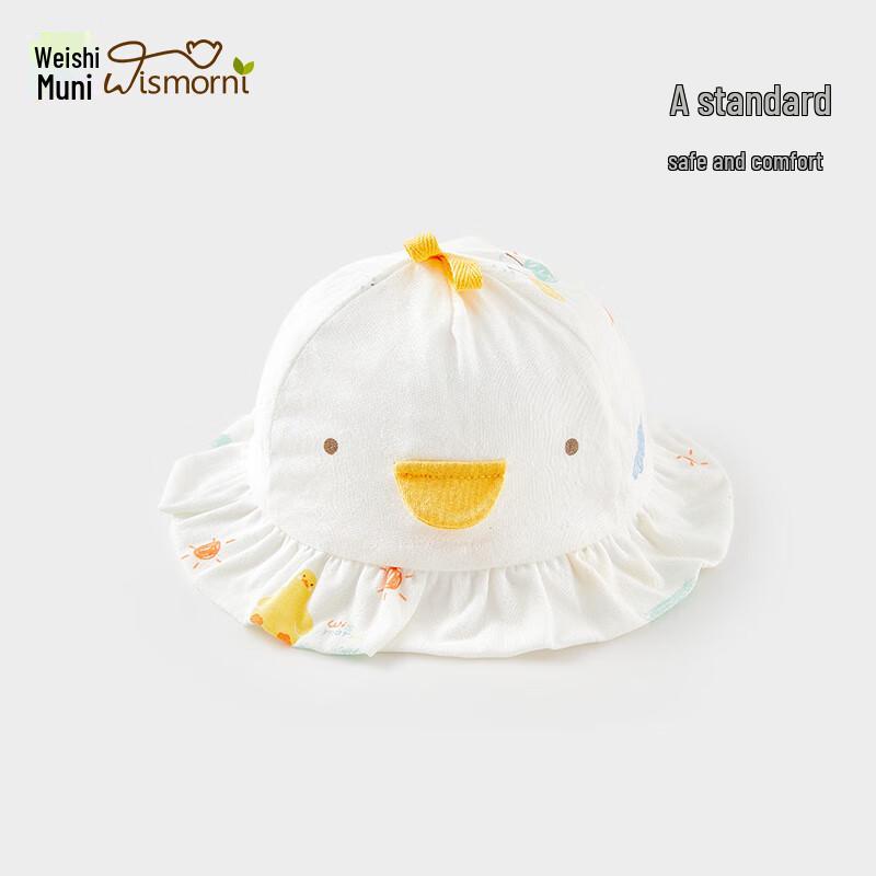 Weishimuni Newborn Baby Summer Sun Hat L