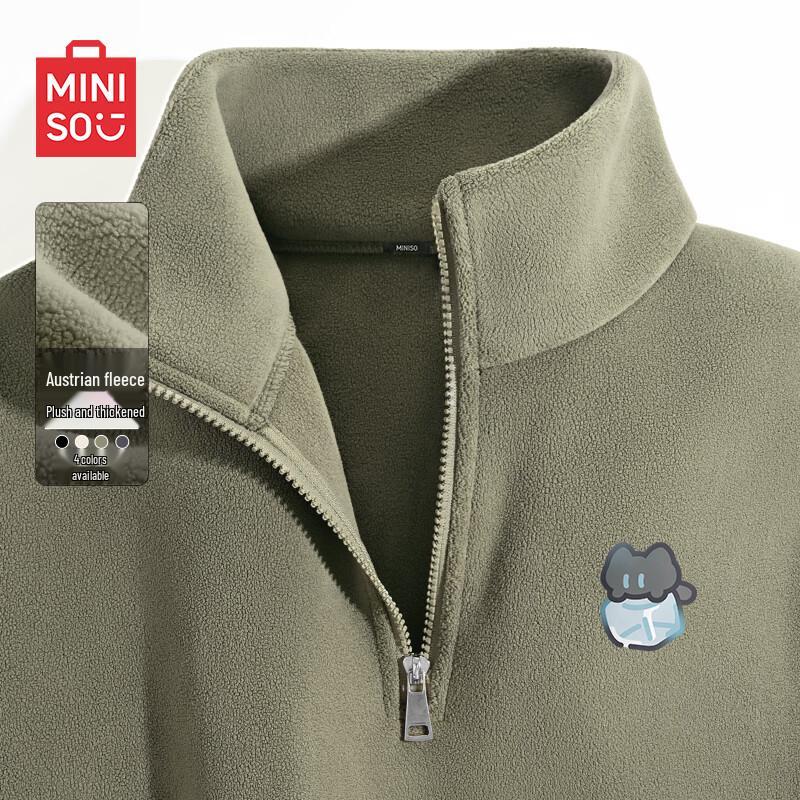 

MINISO Men s Youth Heavyweight Half-Zip Fleece Sweatshirt XL