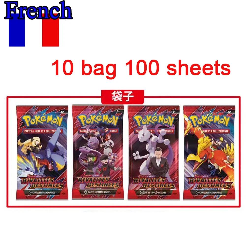 42pcs MEGA EVOLUTION Pokemon Cards Battle Playthings Lost Origin Pokemons Box Featuring Pikachu Anime Bank Pokemon Activity Cards Designed for Childre
