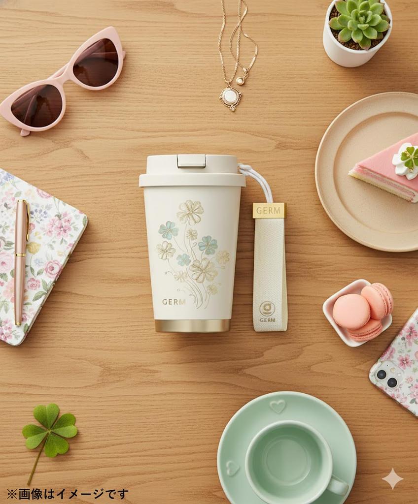 GERM [Four-Leaf Clover] Sparkling Design 500ml Tumbler  316 Stainless Steel Vacuum Insulated  Keeps Drinks Hot or Cold  Includes Lid & Straw 