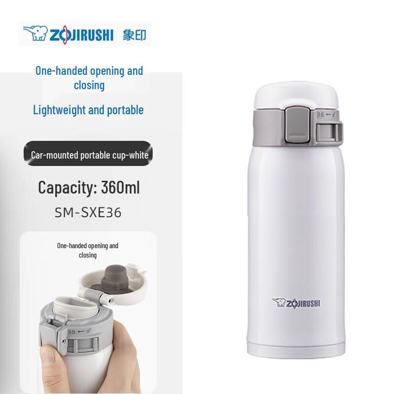 Zojirushi Lightweight Stainless Steel Vacuum Insulated Mug