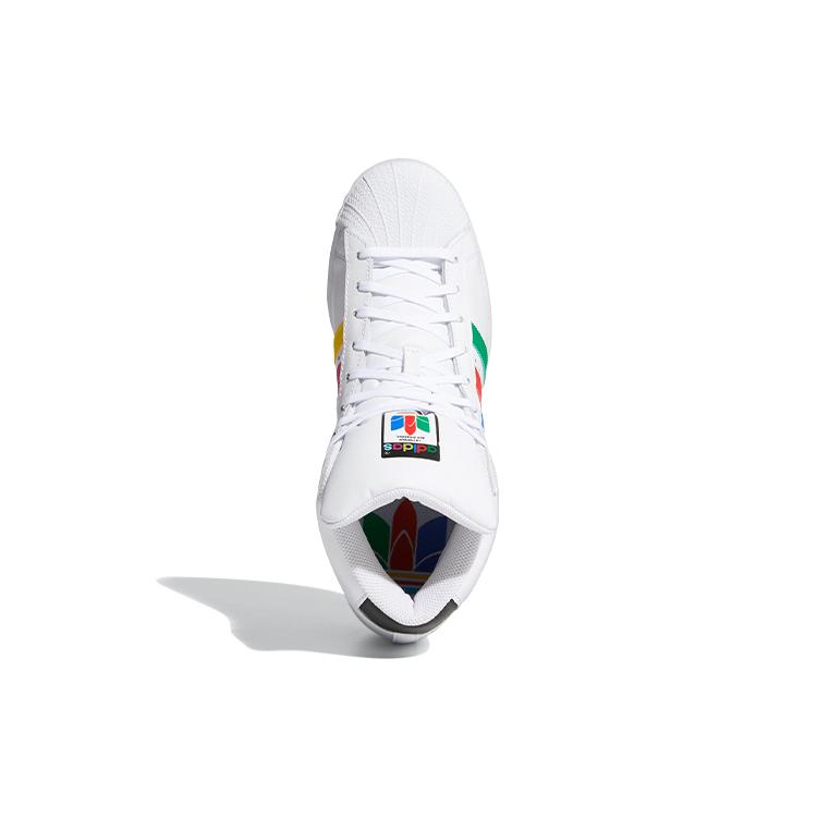 Nové Adidas Pro Model Barevný trojlístek Cloud White FX0183