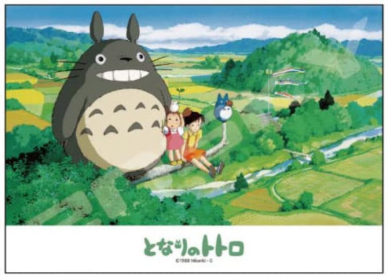 ENSKY Jigsaw Puzzle My Neighbor A Sunny Day in 108 Pieces Totoro May, (108-603)