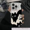 Cute Cat Is Suitable for Apple 16 Mobile Phone Case iPhone14Pro Simple 13/14 Cute 11 Colored Silver 15 Anti-drop