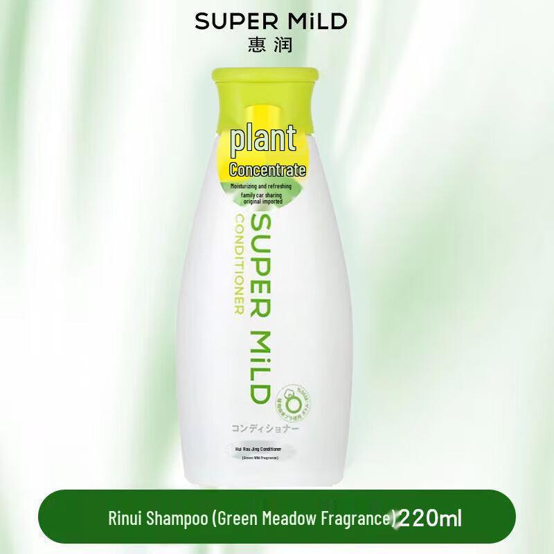 SUPER MiLD Green Field Fragrance Shampoo Duo Pack