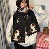 Women's Fluffy Knitted Puppy Scarf - Cozy Wool for Autumn & Winter