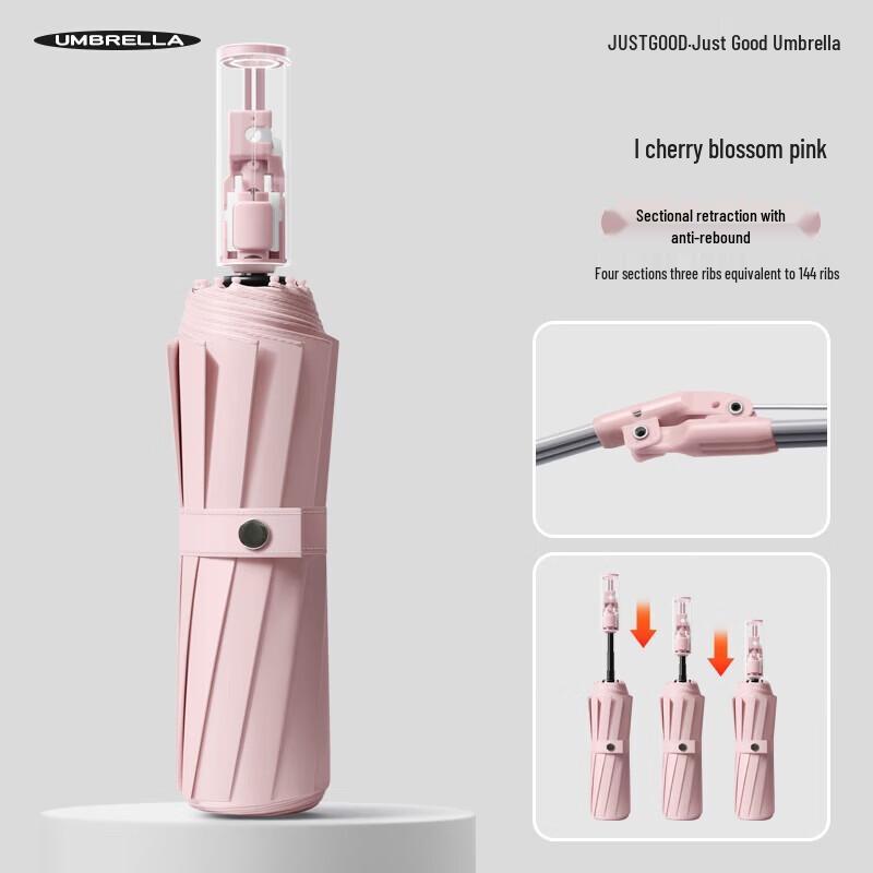 MAYDU M3080 12-Rib Automatic Windproof Umbrella