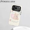 Little Bear Magnetic Case for iPhone 17 ProMax/16 Pro