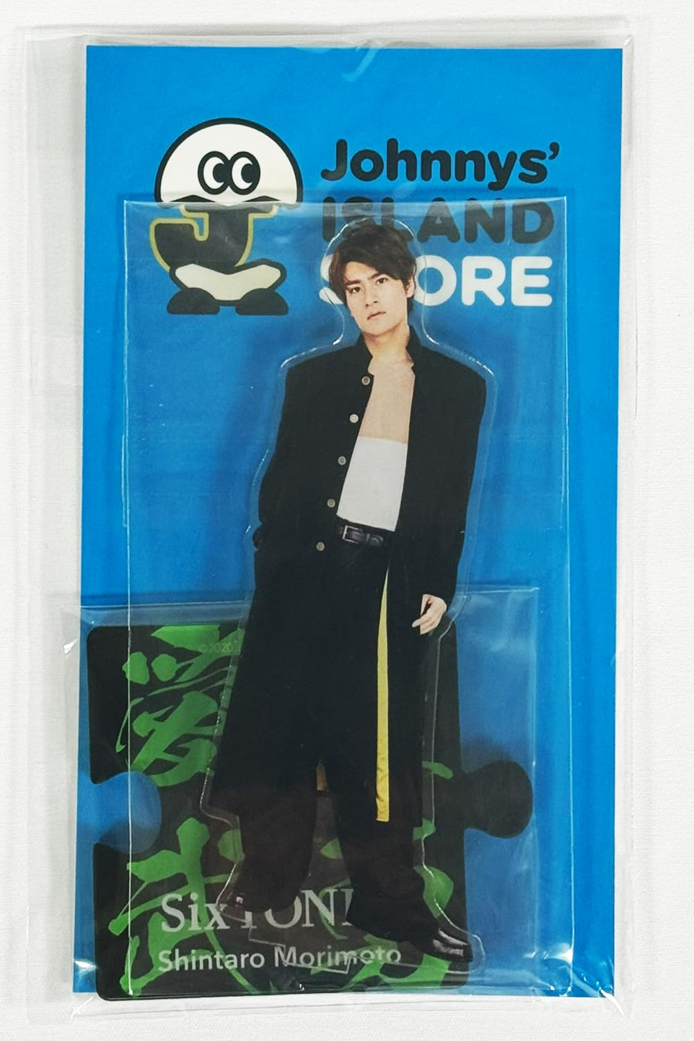 SixTONES Stones Акриловая подставка Island Store 2-е издание Акриловая подставка Официальный мерч (Синтаро Моримото)