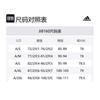 Adidas Free Shipping With AdiClub Designed For Training Hybrid Pants JI8160