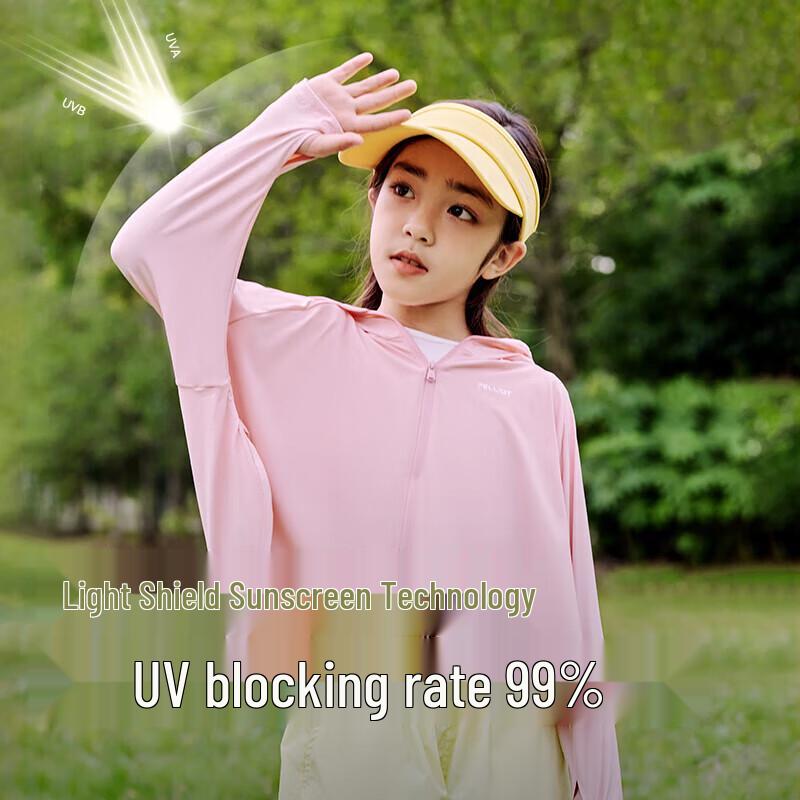 Pelliot JF8586 Kids Sun Protection Jacket 120 вишневый розовый