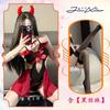 Sexy spodní prádlo Pure Desire Little Demon Uniform Set Sexy Onesie Svádění Succubus Robe Zdarma