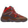 adidas Yeezy 500 High Sumac Sneakers Unisex Marroni GW2874