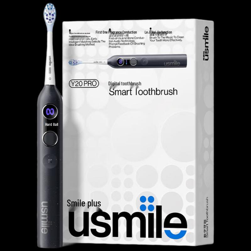 usmile Y20 PRO Sonic Electric Toothbrush CN plug (adapter included)