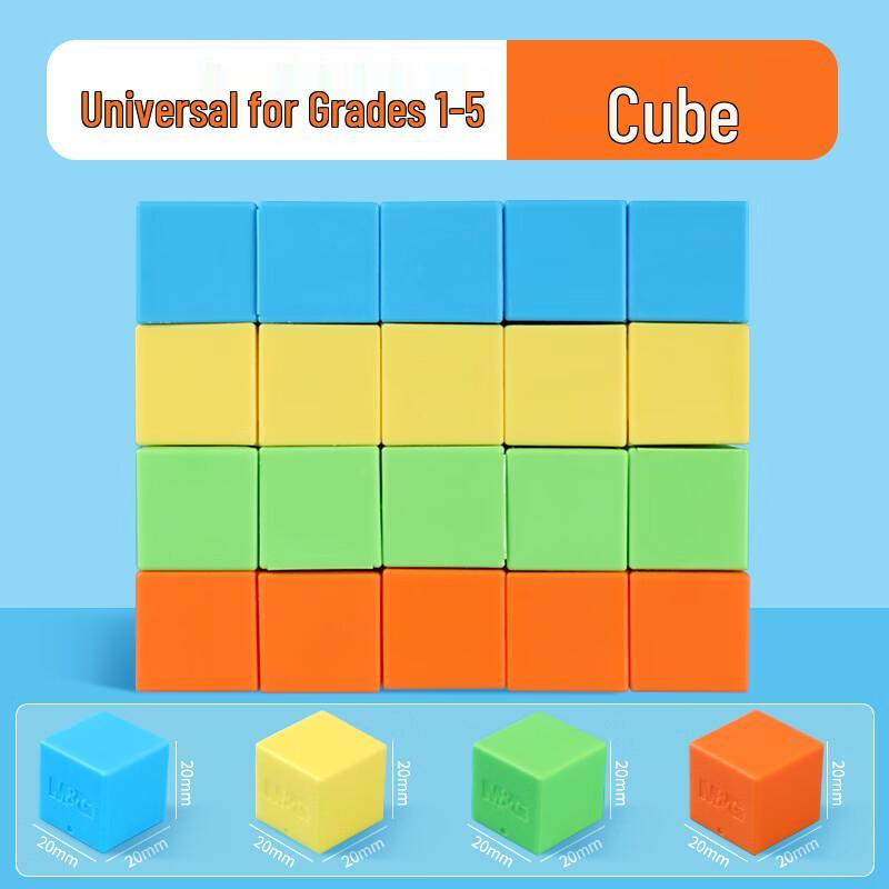 M&G Educational Math & Logic Puzzles