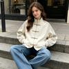 Vintage Chinesischer Knoten Wildlederjacke Unisex Locker Geschnitten Oberbekleidung