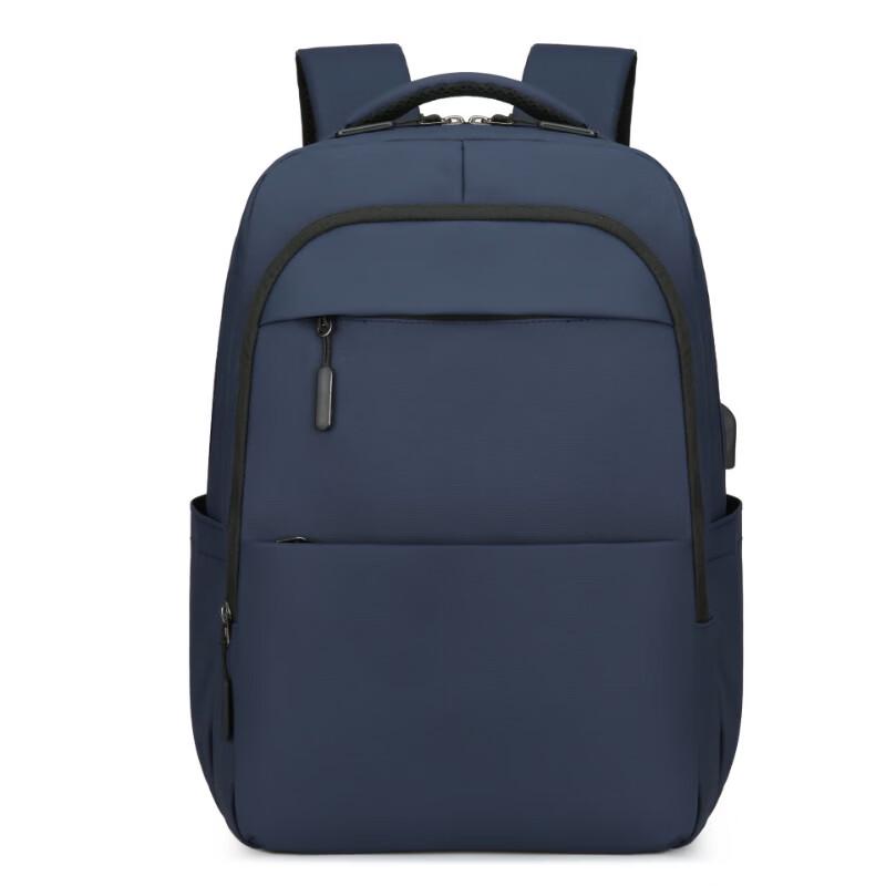 Li Shen Men's Large Capacity Laptop Backpack