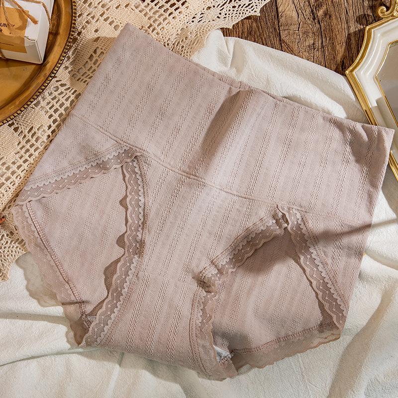 Women's High Waisted and Sexy Lace Underwear, Cotton Traceless Striped Breathable Briefs