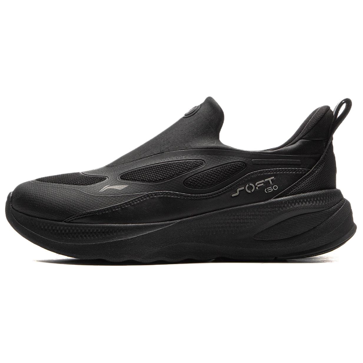 Li Ning SOFT GO 2 WNTR Амортизация Скользкая Устойчивая к истиранию Дышащая Поддержка Отскок Низкие Повседневная Обувь AGLV067-11 43