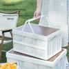 1 Outdoor Camping Storage Box With Handle, 15L Foldable Storage Box, Portable Camping And Picnic Storage Box, Car Luggage