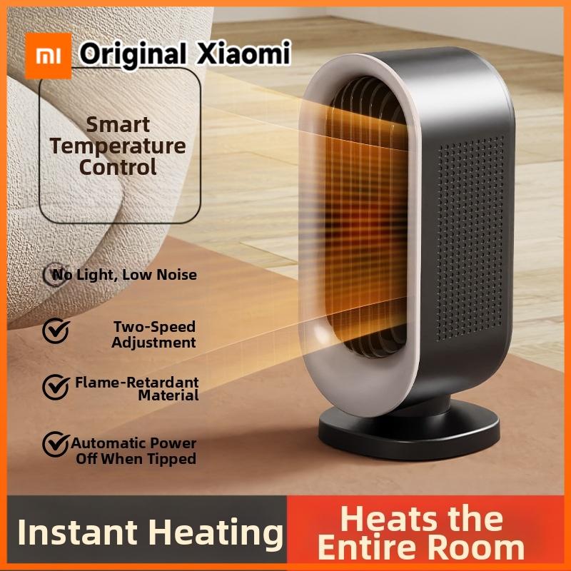 Xiaomi Space Heater Indoor Portable Electric PTC Heater Desktop Fast Warming Bedroom Office Sitting Room Instant Heating Space Heater