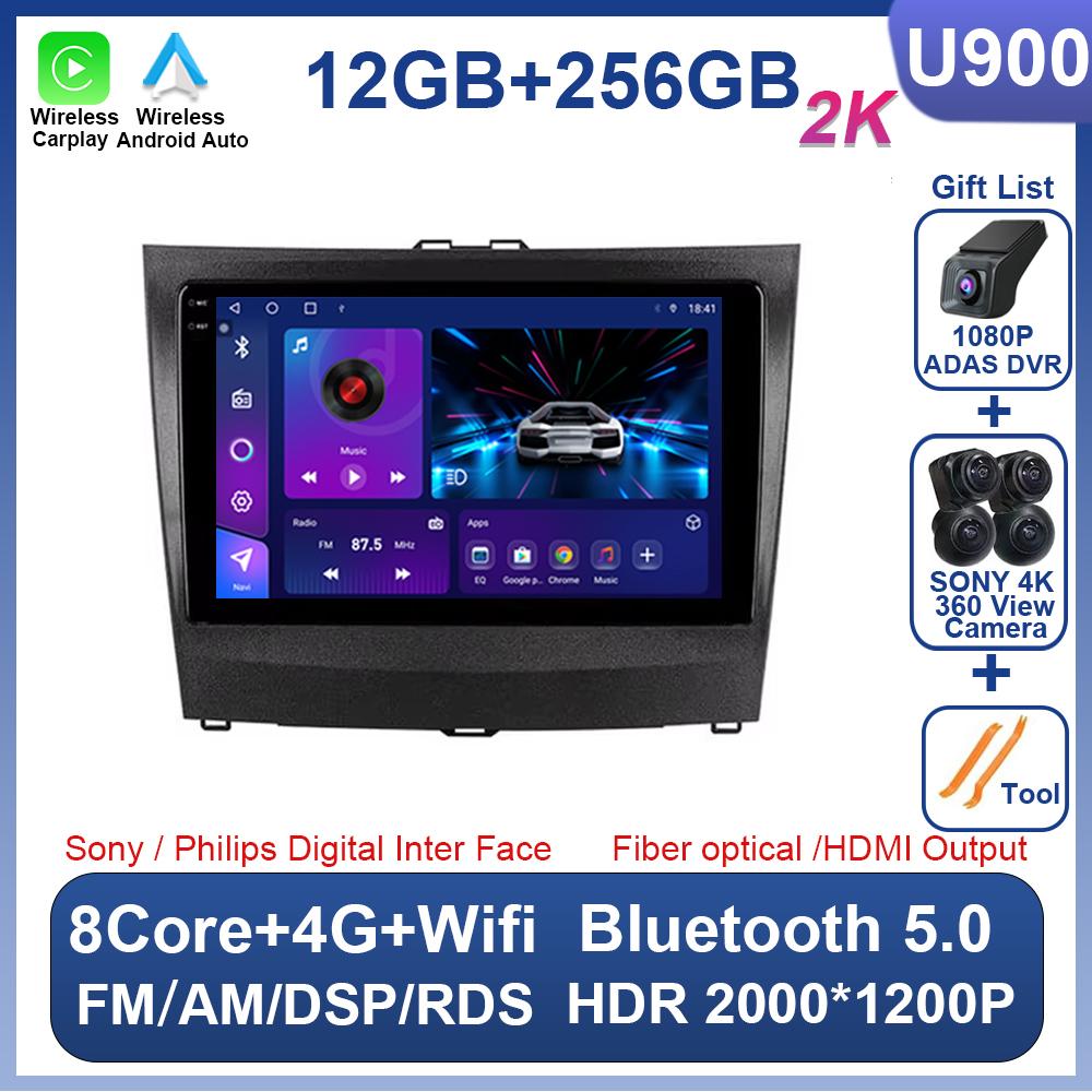 Android For BYD L3 2010 2011 2012 2013 2014 2015 Car Radio 2 din Multimedia Video Player Carplay GPS Navigation Bluetooth 8 Core
