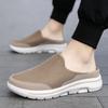 2025 Men Slippers Summer Breathable Home Indoor Slippers Men Thick Bottom Slides Fashion Couple Walking Shoes