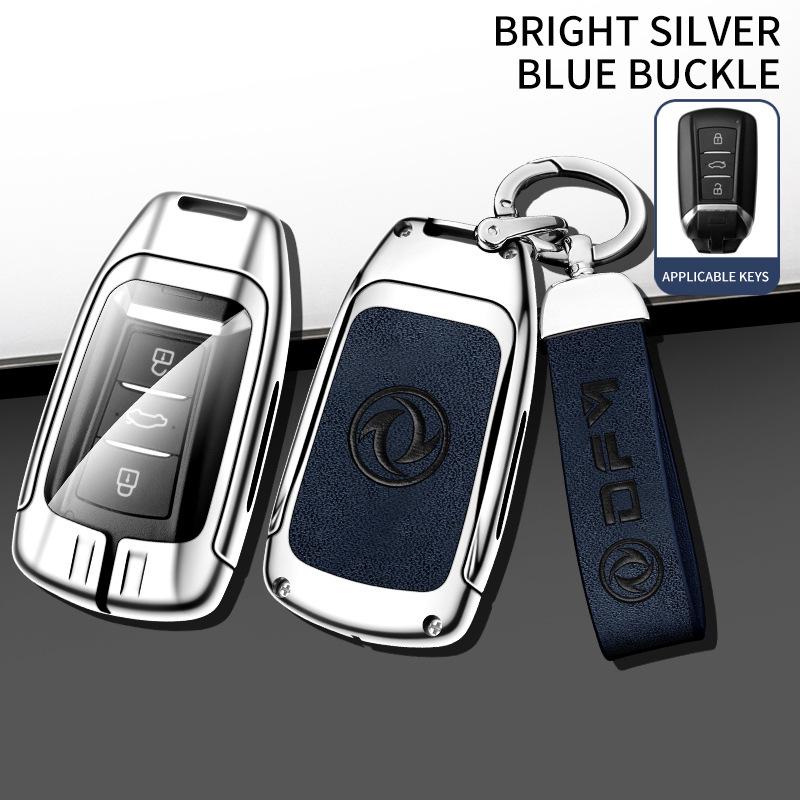 Personalized Key Cover for Dongfeng Fengshen Yixuan MAX/GS/EV and AX7PRO