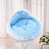 Per Tappetino Letto Universale per Gatti e Cani per Tutte le Stagioni Autunno e Inverno, Lavabile in Casa Letto Principessa, Antiscivolo, Morbido Peluche, Caldo Divano per Animali Domestici, Cuccia per Gatti e Cani