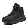 New Plus Size Outdoor Hiking Shoes Trekking Shoes Warm Men's High Top Cotton Shoes 2 Wild