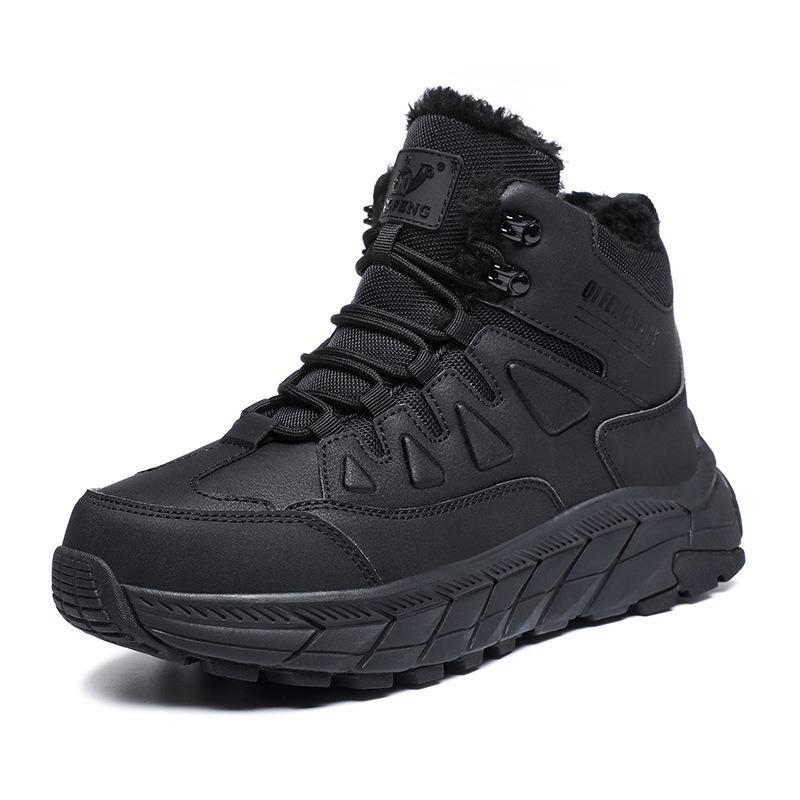 New Plus Size Outdoor Hiking Shoes Trekking Shoes Warm Men's High Top Cotton Shoes 2 Wild