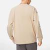 Li Ning Sports Trendy Collection T Shirt Men's Milk Umber AHSS751-5